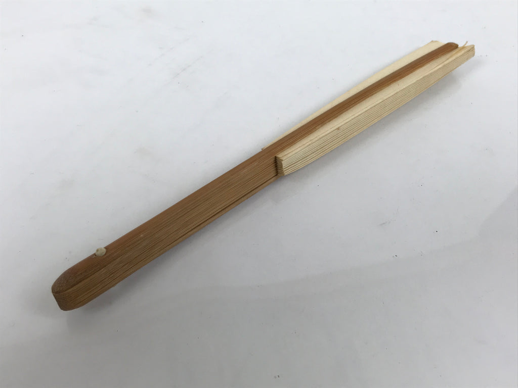 Japanese Paper Folding Fan Sensu Vtg Bamboo Frame Simple Blank Beige 4D884