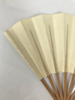 Japanese Paper Folding Fan Sensu Vtg Bamboo Frame Simple Blank Beige 4D884