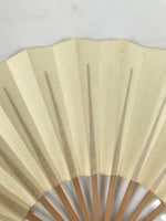 Japanese Paper Folding Fan Sensu Vtg Bamboo Frame Simple Blank Beige 4D884