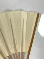 Japanese Paper Folding Fan Sensu Vtg Bamboo Frame Simple Blank Beige 4D884