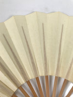 Japanese Paper Folding Fan Sensu Vtg Bamboo Frame Simple Blank Beige 4D884