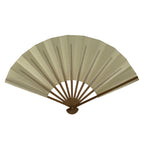 Japanese Paper Folding Fan Sensu Vtg Bamboo Frame Simple Blank Beige 4D884