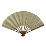Japanese Paper Folding Fan Sensu Vtg Bamboo Frame Simple Blank Beige 4D884
