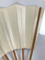Japanese Paper Folding Fan Sensu Vtg Bamboo Frame Simple Blank Beige 4D890