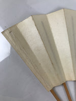 Japanese Paper Folding Fan Sensu Vtg Bamboo Frame Simple Blank Beige 4D890