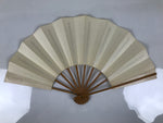 Japanese Paper Folding Fan Sensu Vtg Bamboo Frame Simple Blank Beige 4D890