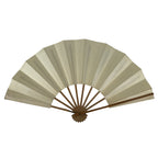 Japanese Paper Folding Fan Sensu Vtg Bamboo Frame Simple Blank Beige 4D890