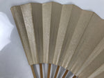 Japanese Paper Folding Fan Sensu Vtg Bamboo Frame Simple Blank Beige Silver 5D11
