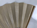 Japanese Paper Folding Fan Sensu Vtg Bamboo Frame Simple Blank Beige Silver 5D11