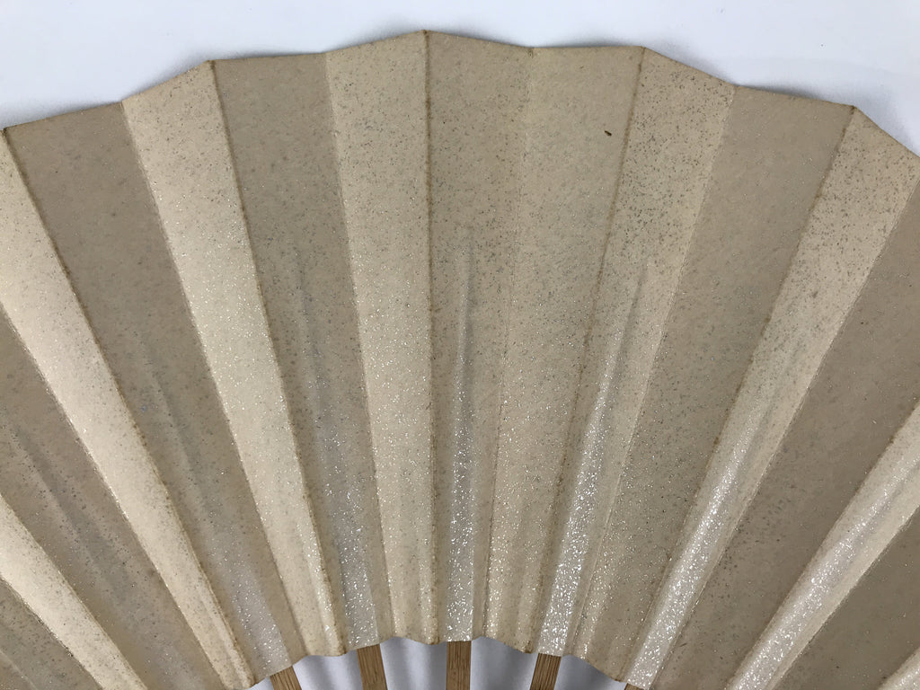 Japanese Paper Folding Fan Sensu Vtg Bamboo Frame Simple Blank Beige Silver 5D11