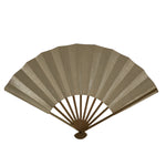 Japanese Paper Folding Fan Sensu Vtg Bamboo Frame Simple Blank Beige Silver 5D11