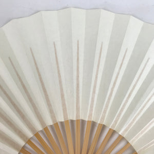 Japanese Paper Folding Fan Sensu Vtg Bamboo Frame Simple Blank White 4D842