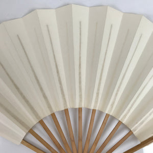 Japanese Paper Folding Fan Sensu Vtg Bamboo Frame Simple Blank White 4D853