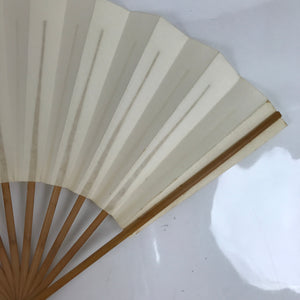 Japanese Paper Folding Fan Sensu Vtg Bamboo Frame Simple Blank White 4D853