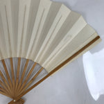 Japanese Paper Folding Fan Sensu Vtg Bamboo Frame Simple Blank White 4D853