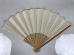 Japanese Paper Folding Fan Sensu Vtg Bamboo Frame Simple Blank White 4D887