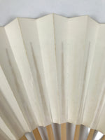 Japanese Paper Folding Fan Sensu Vtg Bamboo Frame Simple Blank White 4D887