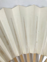 Japanese Paper Folding Fan Sensu Vtg Bamboo Frame Simple Blank White 4D887