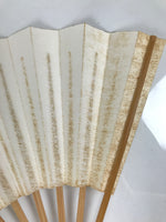 Japanese Paper Folding Fan Sensu Vtg Bamboo Frame Simple Blank White 4D888