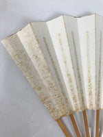 Japanese Paper Folding Fan Sensu Vtg Bamboo Frame Simple Blank White 4D888