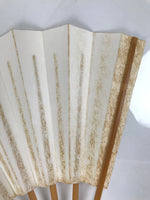 Japanese Paper Folding Fan Sensu Vtg Bamboo Frame Simple Blank White 4D888