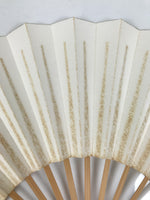 Japanese Paper Folding Fan Sensu Vtg Bamboo Frame Simple Blank White 4D888