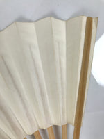 Japanese Paper Folding Fan Sensu Vtg Bamboo Frame Simple Blank White 4D889