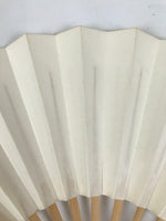 Japanese Paper Folding Fan Sensu Vtg Bamboo Frame Simple Blank White 4D889