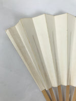 Japanese Paper Folding Fan Sensu Vtg Bamboo Frame Simple Blank White 4D889