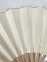 Japanese Paper Folding Fan Sensu Vtg Bamboo Frame Simple Blank White 4D889