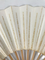 Japanese Paper Folding Fan Sensu Vtg Bamboo Frame Simple Blank White 4D891