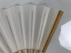 Japanese Paper Folding Fan Sensu Vtg Bamboo Frame Simple Blank White 4D948
