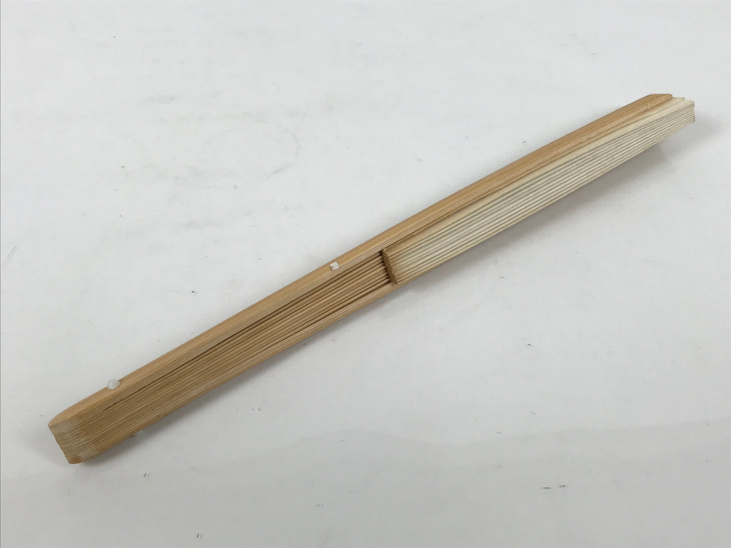 Japanese Paper Folding Fan Sensu Vtg Bamboo Frame Simple Blank White 4D948