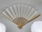 Japanese Paper Folding Fan Sensu Vtg Bamboo Frame Simple Blank White 4D948