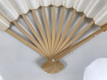 Japanese Paper Folding Fan Sensu Vtg Bamboo Frame Simple Blank White 4D948
