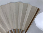Japanese Paper Folding Fan Sensu Vtg Bamboo Frame Simple Blank White 4D949