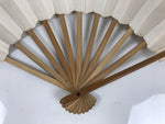 Japanese Paper Folding Fan Sensu Vtg Bamboo Frame Simple Blank White 4D949