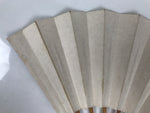 Japanese Paper Folding Fan Sensu Vtg Bamboo Frame Simple Blank White 4D949