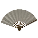 Japanese Paper Folding Fan Sensu Vtg Bamboo Frame Simple Blank White 4D949