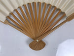 Japanese Paper Folding Fan Sensu Vtg Bamboo Frame Simple Blank White 4D950