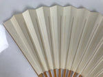 Japanese Paper Folding Fan Sensu Vtg Bamboo Frame Simple Blank White 4D950