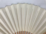 Japanese Paper Folding Fan Sensu Vtg Bamboo Frame Simple Blank White 4D950