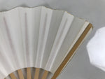 Japanese Paper Folding Fan Sensu Vtg Bamboo Frame Simple Blank White 4D951