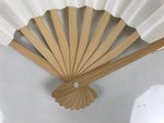 Japanese Paper Folding Fan Sensu Vtg Bamboo Frame Simple Blank White 4D951