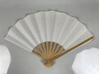 Japanese Paper Folding Fan Sensu Vtg Bamboo Frame Simple Blank White 4D951