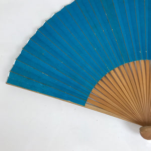 Japanese Paper Folding Fan Sensu Vtg Bamboo Frame Simple Blue Silver 4D840