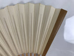 Japanese Paper Folding Fan Sensu Vtg Bamboo Frame Simple Plain Blank Beige 5D8