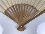 Japanese Paper Folding Fan Sensu Vtg Bamboo Frame Simple Plain Blank Beige 5D8