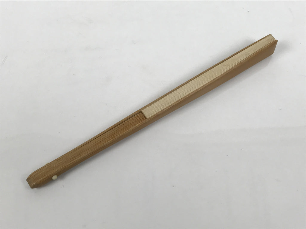 Japanese Paper Folding Fan Sensu Vtg Bamboo Frame Simple Plain Blank Beige 5D8