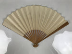 Japanese Paper Folding Fan Sensu Vtg Bamboo Frame Simple Plain Blank Beige 5D8